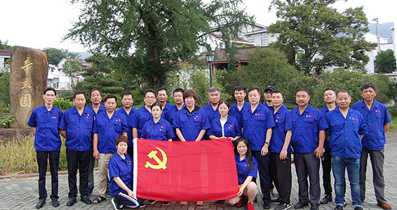 踏尋革命足跡  接受紅色洗禮 ——雙鳥集團組織開展紅色之旅